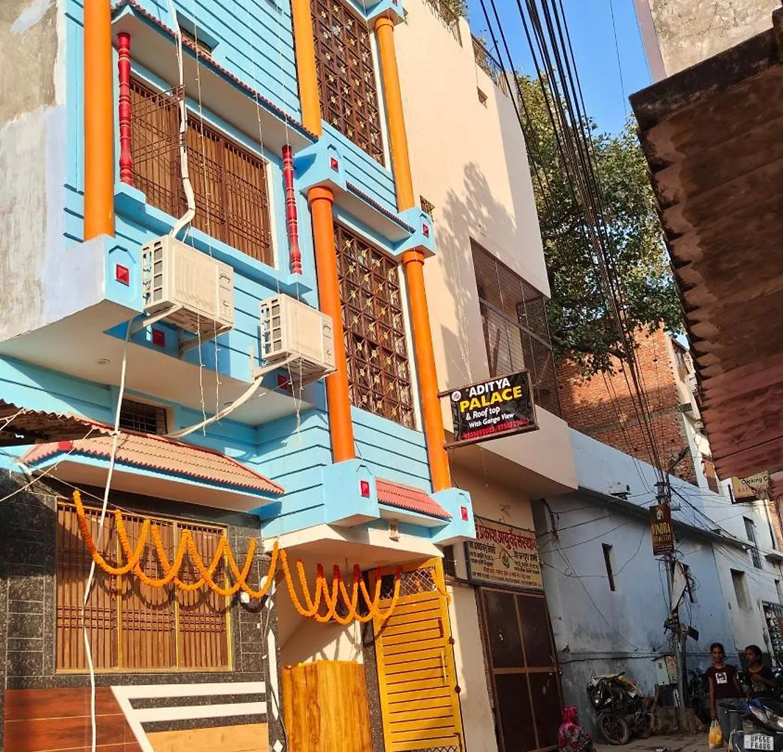 Aditya Residency Varanasi Guest house